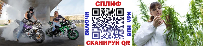 Купить наркотик Подольск APVP Cocaine hydra ссылка Гашиш Мефедрон Амфетамин