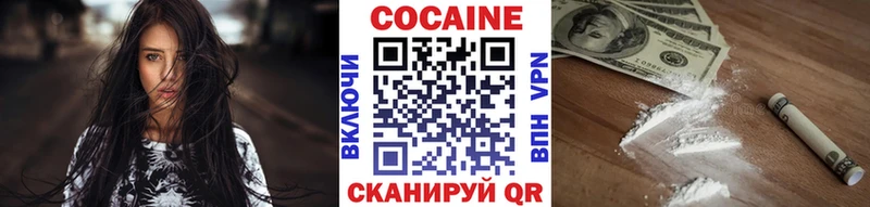 мориарти телеграм  сколько стоит  Подольск  КОКАИН Колумбийский 
