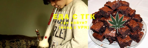 гидра Абдулино