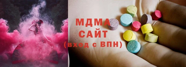 mix Абинск