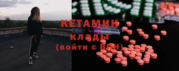 гашик Абаза