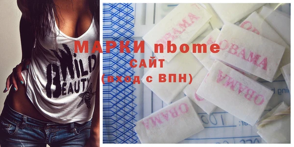 mdpv Алзамай