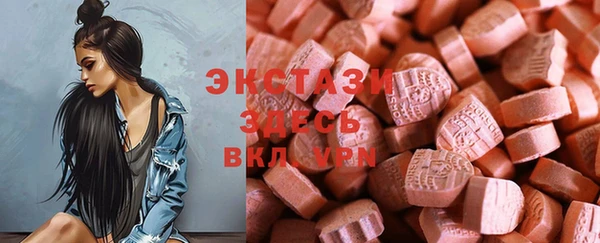 mix Абинск