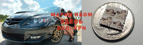 mix Абинск