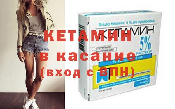 гашик Абаза