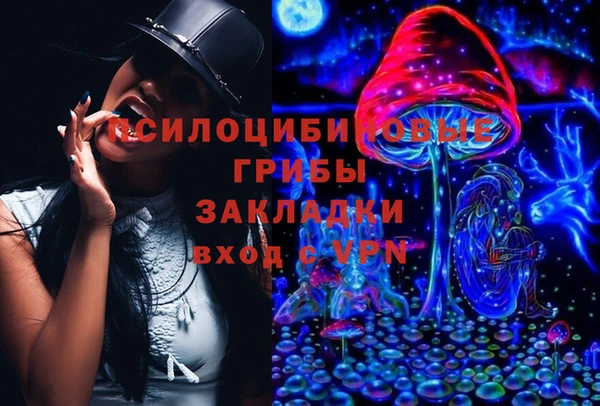 каннабис Алексин