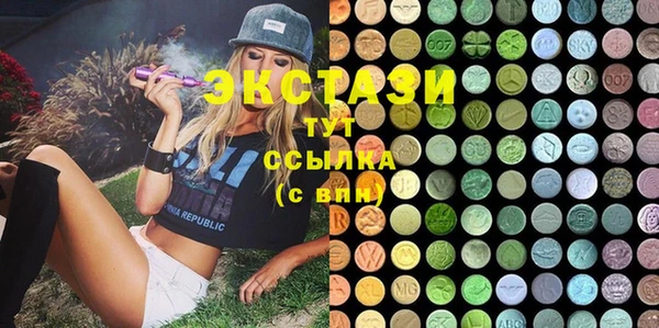 mix Абинск