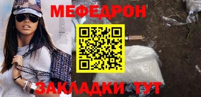 дмт Тула