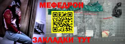 прущая мука Туймазы