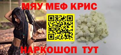 хмурый Тулун