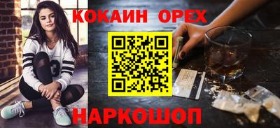прущая мука Туймазы