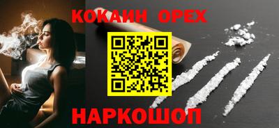 хмурый Тулун