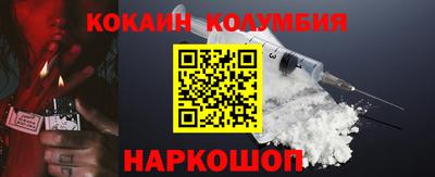 дмт Тула