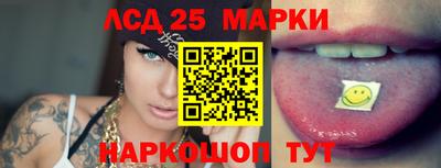 прущая мука Туймазы