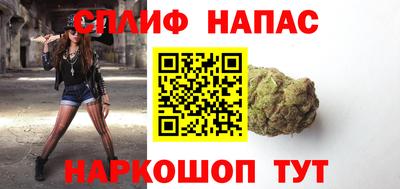 хмурый Тулун