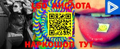 прущая мука Туймазы