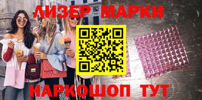 прущая мука Туймазы