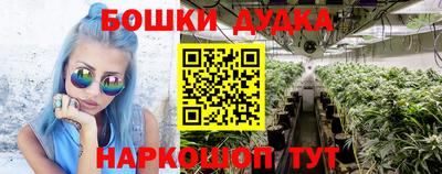 прущая мука Туймазы