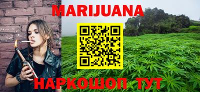 прущая мука Туймазы
