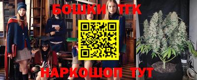 прущая мука Туймазы