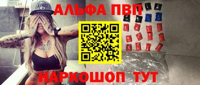 дмт Тула