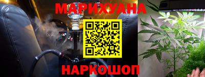 прущая мука Туймазы