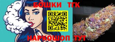 дмт Тула