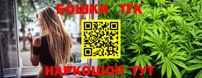 прущая мука Туймазы