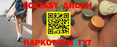 прущая мука Туймазы