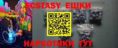 дмт Тула