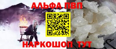 дмт Тула