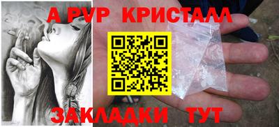 прущая мука Туймазы
