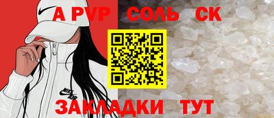 хмурый Тулун