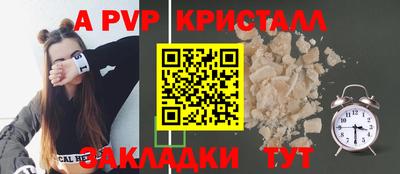 дмт Тула