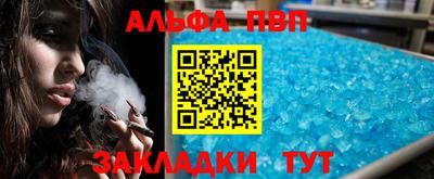хмурый Тулун
