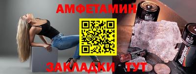 хмурый Тулун