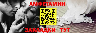 прущая мука Туймазы