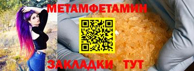 дмт Тула