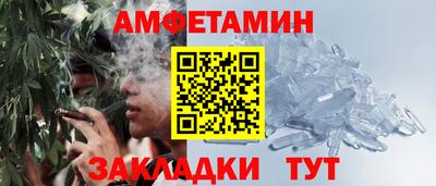 дмт Тула