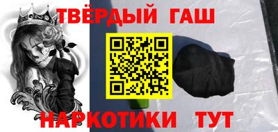 хмурый Тулун