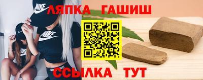 дмт Тула