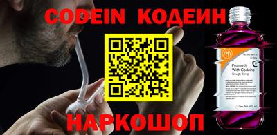 прущая мука Туймазы