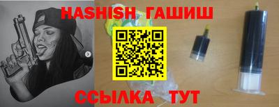 дмт Тула