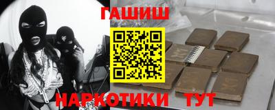хмурый Тулун