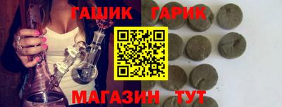 прущая мука Туймазы