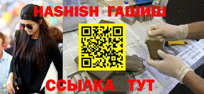прущая мука Туймазы