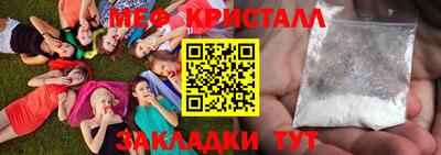 хмурый Тулун