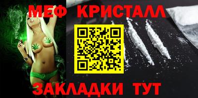 хмурый Тулун