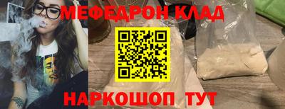 хмурый Тулун