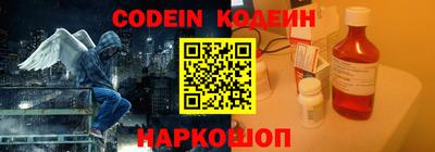 прущая мука Туймазы